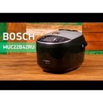 Bosch MUC22B42
