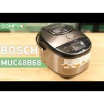 Bosch MUC22B42