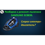 Samsung SC8835