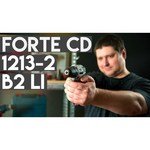 Forte CD 1213-2 B2 LI