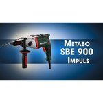 Metabo SBE 650 Impuls