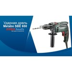 Metabo SBE 650 (БЗП) Case Set обзоры