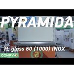 PYRAMIDA TL glass 60 (1000) INOX WHITE/U обзоры