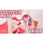 Logitech Wireless Mouse M238 Francesca Fox White-Red USB