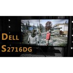 DELL S2716DG