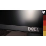 DELL S2716DG