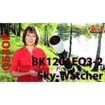 Sky-Watcher BK 1201EQ3-2