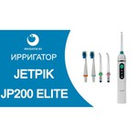 Jetpik JP200 Elite