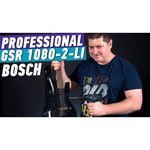 Bosch GSR 1080-2-LI 1.5Ah x2 Case обзоры