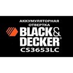 Black & Decker CS3653LC