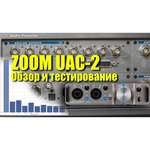 Zoom UAC-2