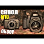 Canon EOS M10 Kit