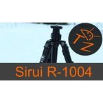 Sirui W-1004