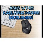 ASUS WT425 Black USB