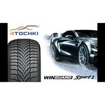 Roadstone Winguard SPORT