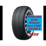 Roadstone Winguard SPORT