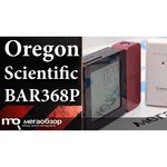 Oregon Scientific BAR268HG