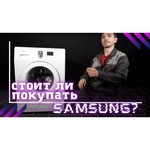 Samsung WF8590NLW8