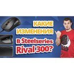 SteelSeries Rival 300 White USB