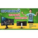 Acer Predator Z35 обзоры