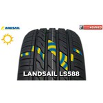 Landsail LS588