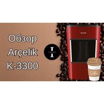 Arcelik K-3300