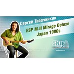 ESP USA M-III CPRSB EMG