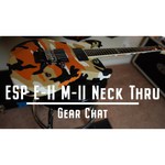 ESP USA M-III CPRSB EMG