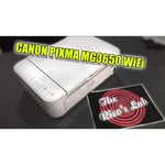 Canon PIXMA MG3650