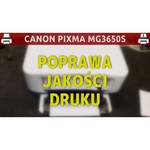 Canon PIXMA MG3650