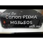 Canon PIXMA MG3650