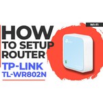 TP-LINK TL-WR802N