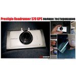Prestigio RoadRunner 570GPS