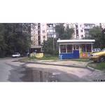 Grand Technology GT R80