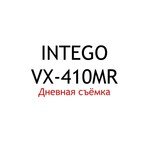 Intego VX-201HD