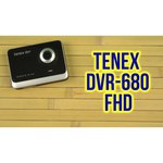 Tenex DVR-680 FHD