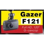 Gazer F121
