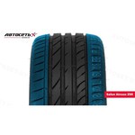 Sailun Atrezzo ZSR 255/45 R18 103W