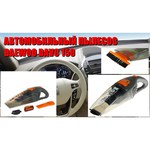 Daewoo Electronics DAVC150