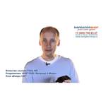 Neoline Mobile-i Full HD обзоры