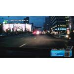 Neoline Mobile-i Full HD