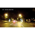 Neoline Mobile-i Full HD