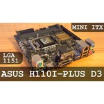 ASUS H110I-PLUS