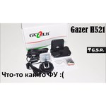Gazer H521