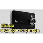 Falcon HD29-LCD обзоры