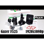 Gazer F525