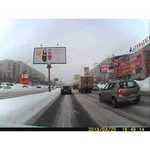 Aikitec Carkit DVR-07SD Plus