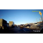 Street Storm CVR-908FHD LE