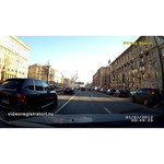 Street Storm CVR-908FHD