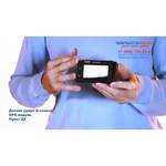 FUHO AVITA SG 1022 обзоры